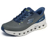 Skechers Slip-Ins Arch Fit Herresneaker Olive/Multi – 233110-OLMT